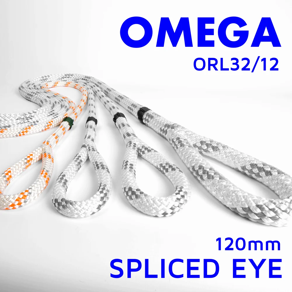 Stein OMEGA-12mm Rigging Line with Spliced Eye