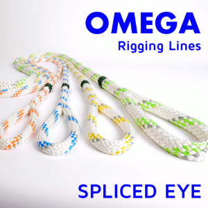Stein OMEGA-20mm Rigging Line 50m with Spliced Eye