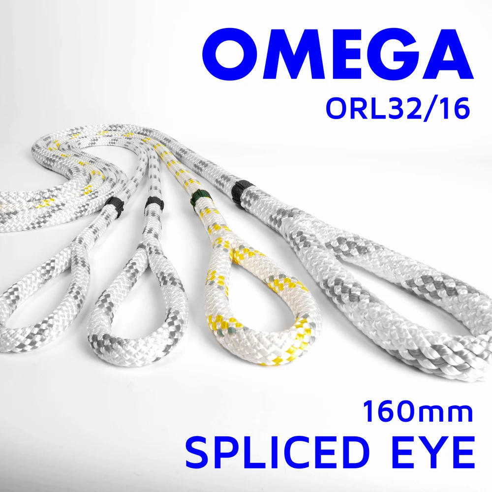 Stein OMEGA-16mm Rigging Line 50m with Spliced Eye